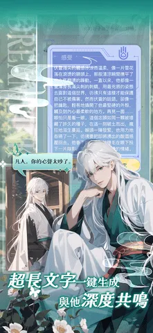 ����2025�ٷ����°汾v1.13.0 ��׿���ͼ