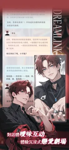 ����2025�ٷ����°汾v1.13.0 ��׿���ͼ