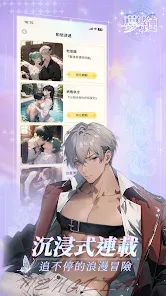 ����2025�ٷ����°汾v1.13.0 ��׿���ͼ