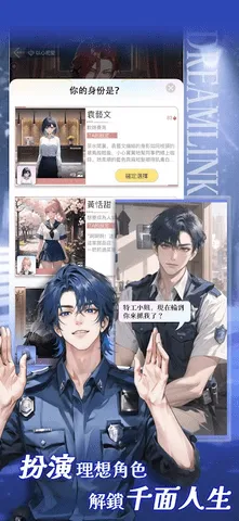 ����2025�ٷ����°汾v1.13.0 ��׿���ͼ