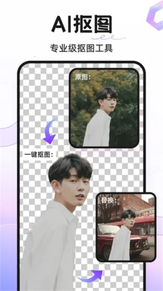 knockout��ͼ2025���ذ�װv6.2.3 ��׿���ͼ