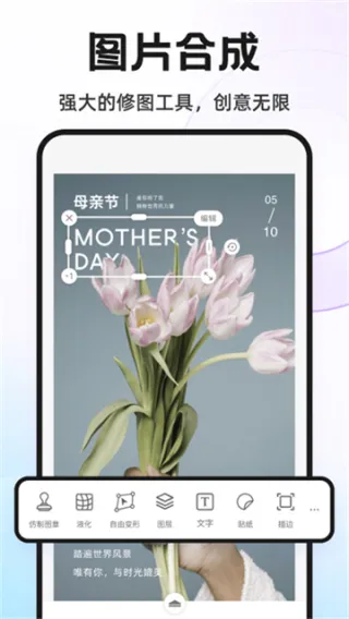 knockout��ͼ2025���ذ�װv6.2.3 ��׿���ͼ