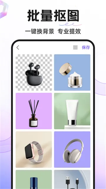 knockout��ͼ2025���ذ�װv6.2.3 ��׿���ͼ