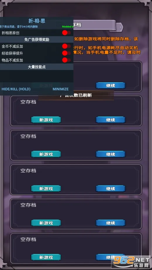 ���ӵ����ﰲ׿���ֻ���v1.08 ��׿���ͼ