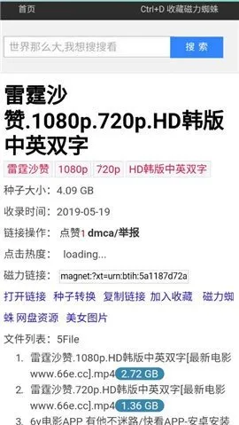 ֩����������ֻ���v1.0.4 ��Ѱ��ͼ