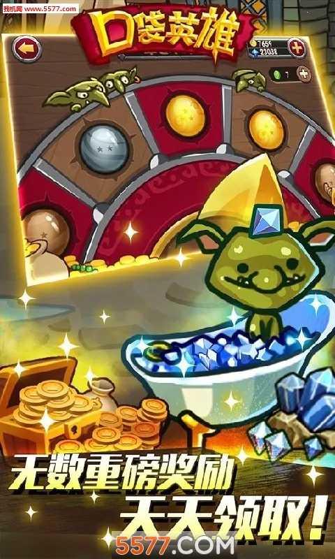 �ڴ�Ӣ��2ս��˵��׿���ֻ���v2.0.7 �ٷ������ͼ