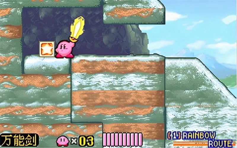 ��֮���Ⱦ�֮���Թ�(����ð����Ϸ)v5.0.3.2 ��׿���ͼ