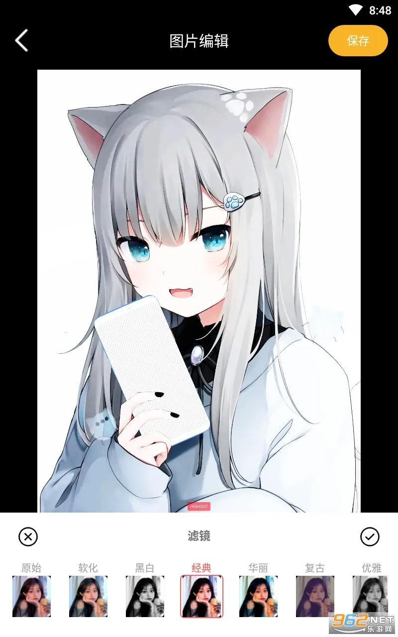 Clica���2025�ٷ����°汾v1.2 ��Ѱ��ͼ