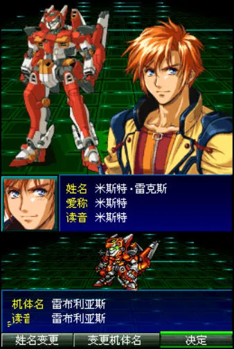 ���������˴�սK(���׶�����Ϸ)v3.0 ��Ѱ��ͼ