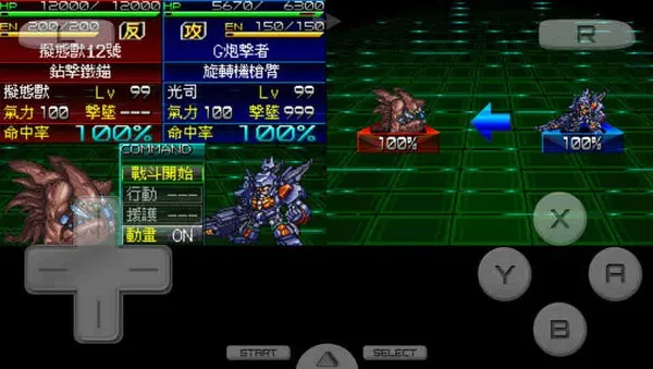 ���������˴�սK(���׶�����Ϸ)