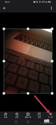 ɨ����ȫ�ܱ�(�ļ�ɨ��ʶ�𹤾�)v4.7.1 ��Ѱ��ͼ