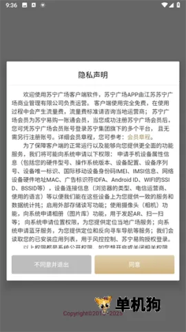 �����㳡(�������¹�������)