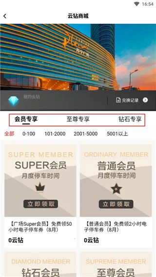 �����㳡(�������¹�������)