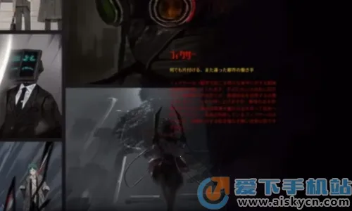 ������˾(����RPG����)v1.99.1 ��Ѱ��ͼ