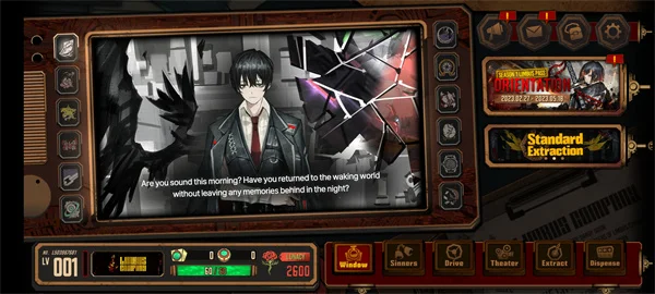 ������˾(����RPG����)