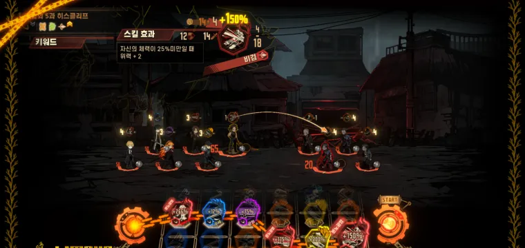 ������˾(����RPG����)v1.99.1 ��Ѱ��ͼ