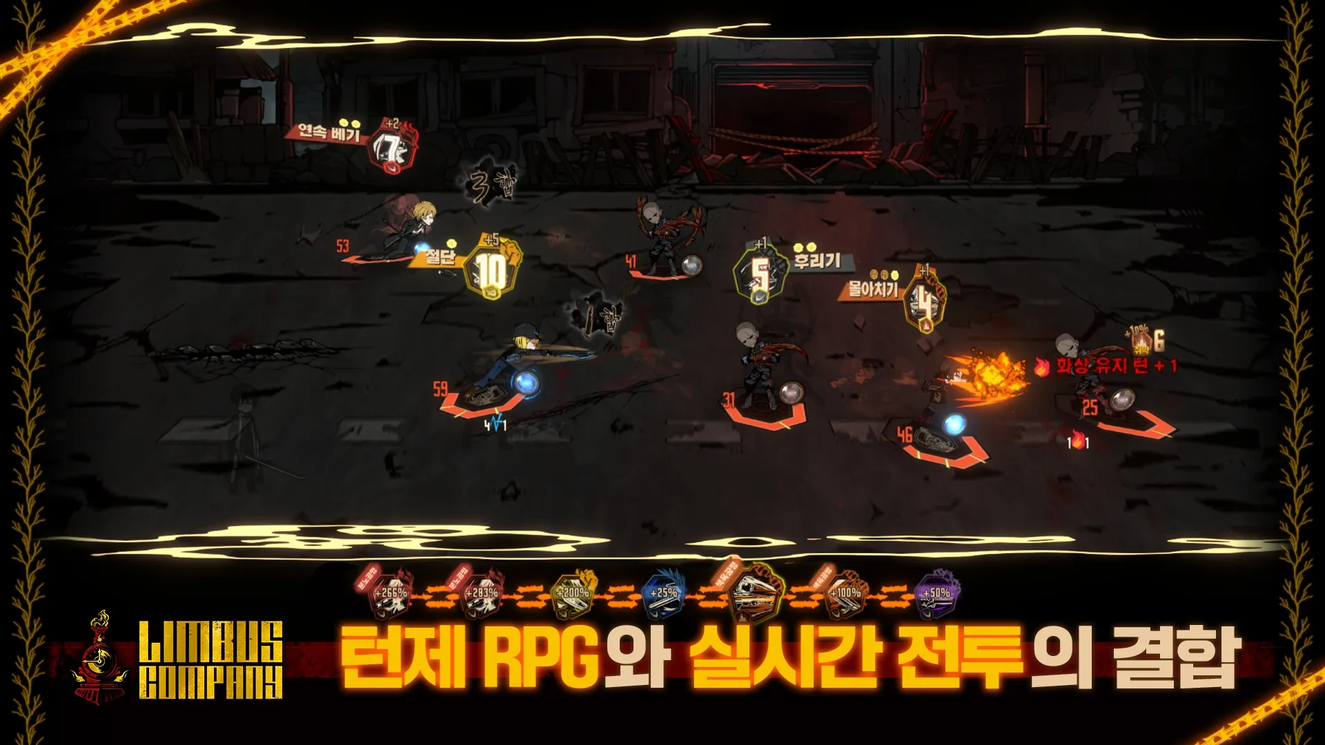 ������˾(����RPG����)v1.99.1 ��Ѱ��ͼ