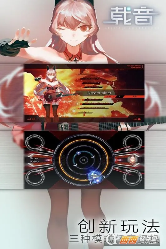 ����(���ֽ�����Ϸ)v20.1.9 ��׿���ͼ