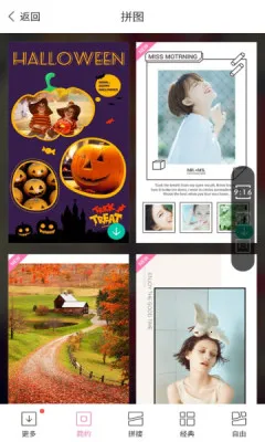 �ٶ�ħͼ(������������)v6.0.6 ��׿���ͼ