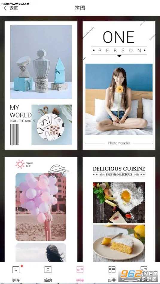 �ٶ�ħͼ(������������)v6.0.6 ��׿���ͼ