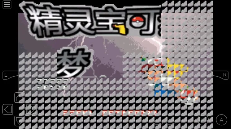 �ڴ�����ʥ��(������ð����Ϸ)v3.1.0.96177 ��׿���ͼ