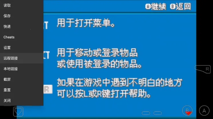 �ڴ�����ʥ��(������ð����Ϸ)v3.1.0.96177 ��׿���ͼ