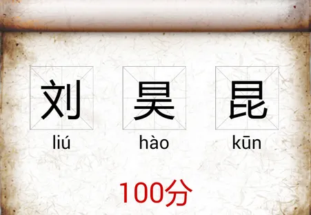 ������ʦ��׿���ֻ���