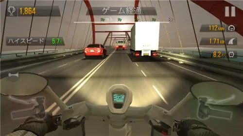 traffic rider(Ħ�о�����Ϸ)