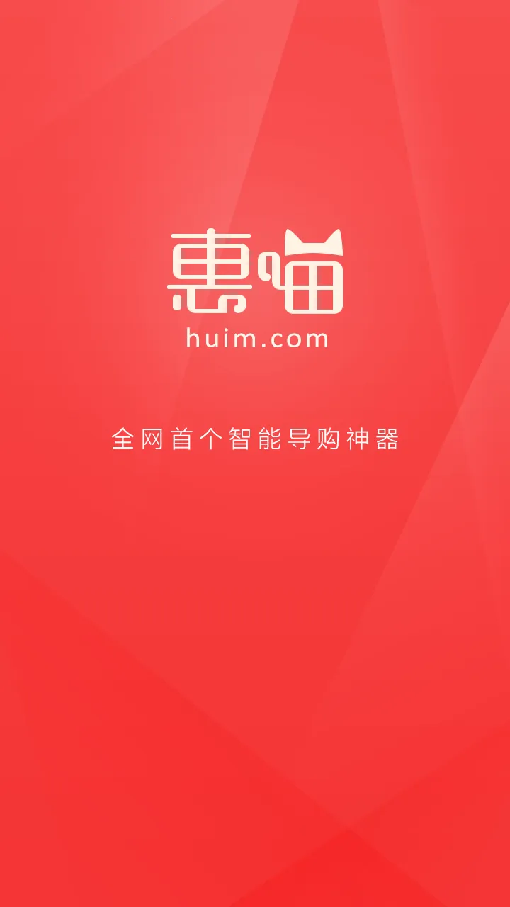 ����(���︣������)v5.5.2 ��Ѱ��ͼ