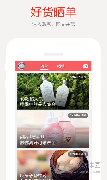 ����(���︣������)