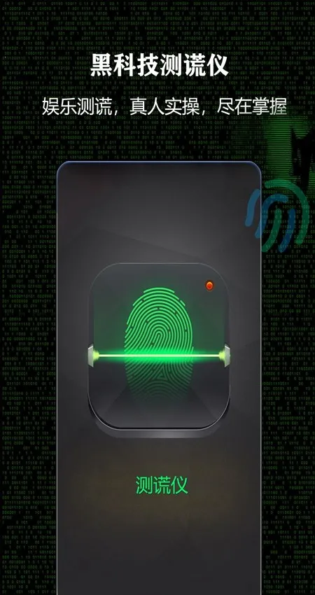 ����������ֻ���