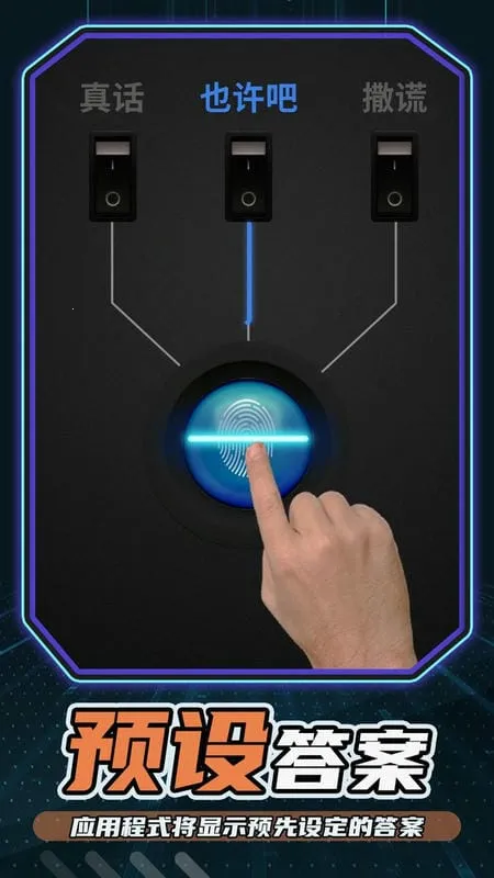 ����������ֻ���v3.8.0 �ֻ����ͼ