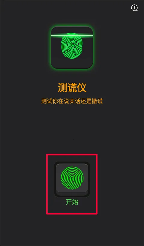 ����������ֻ���