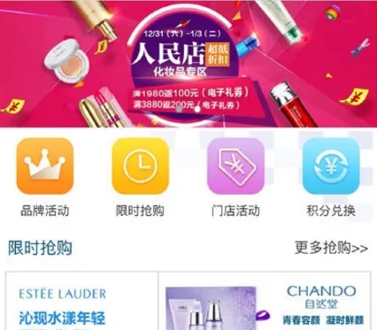 ����˹2025�ٷ�����