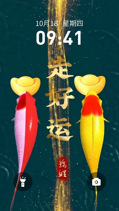 ������ֽ(��ֽ��������)v1.0.98 �ٷ������ͼ