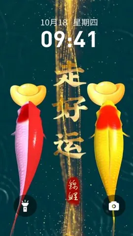 ������ֽ(��ֽ��������)v1.0.98 �ٷ������ͼ