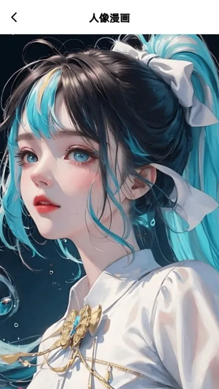 �������(��ͨ���������)v2.5.7 ��׿���ͼ