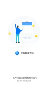 ���շ����ʦ�����ֻ���v1.0.5 ��Ѱ��ͼ