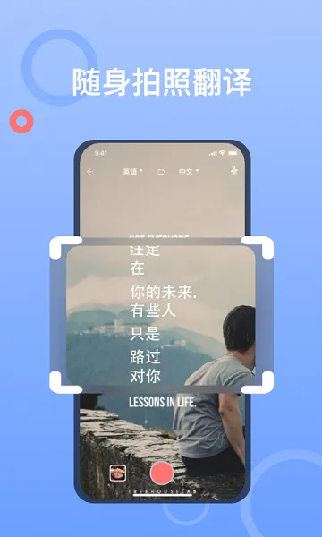 ���շ����ʦ�����ֻ���v1.0.5 ��Ѱ��ͼ