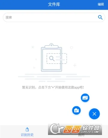 ���շ����ʦ�����ֻ���