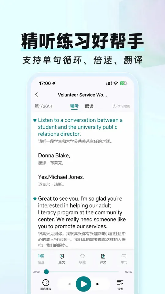 �и�TPO����(�и�������ϰ)