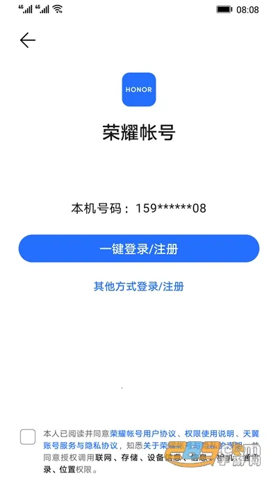 ��ҫ��������(��ҫ�˺ŷ���)