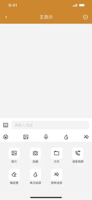 ������2025���ذ�װv1.0.0.0 �ٷ������ͼ