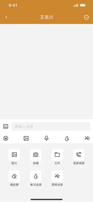 ������2025���ذ�װ