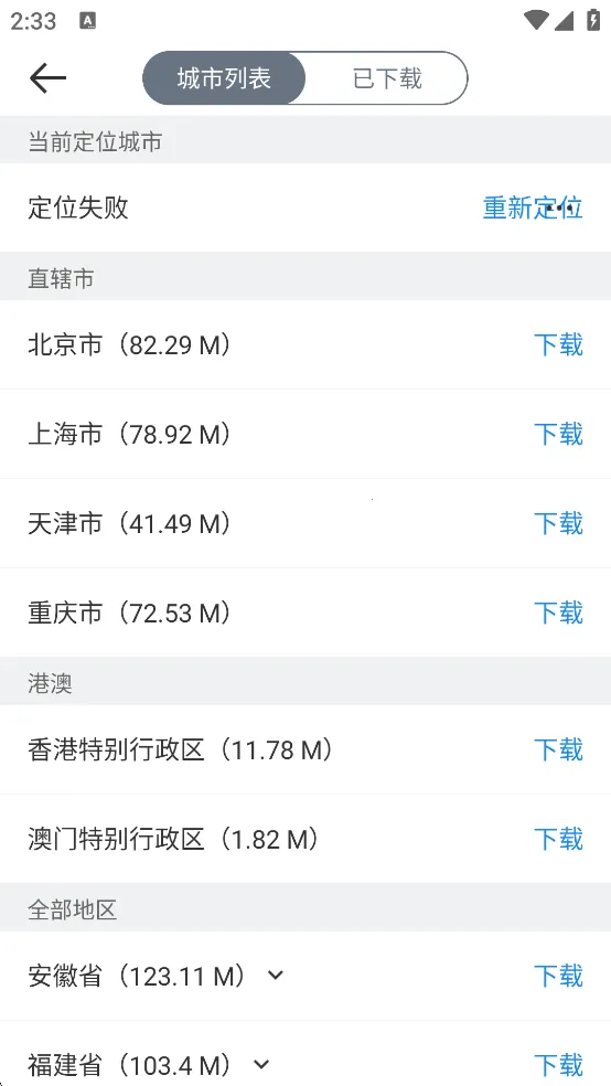 �����ʿ(���͹�������)