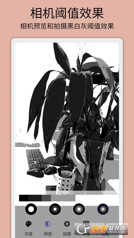 �������(�ֻ���������)v1.0.9 ��Ѱ��ͼ