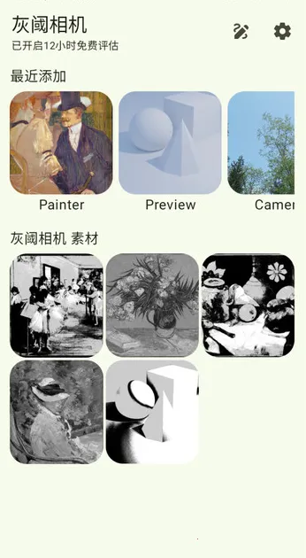 �������(�ֻ���������)