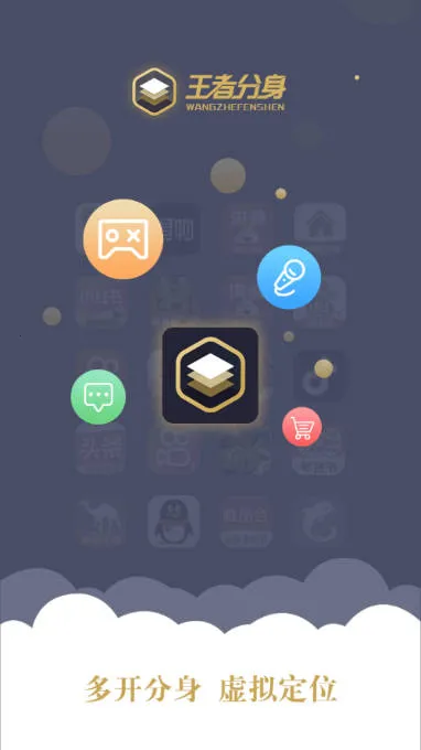 ���߷���(��Ϸ�࿪����)