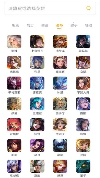 ���߷���(��Ϸ�࿪����)v1.1.5 �ٷ������ͼ