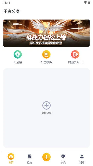 ���߷���(��Ϸ�࿪����)